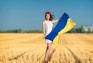День Независимости Украины. Как киевляне будут отмечать праздник.