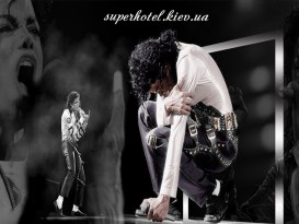 Сенсационная премьера года! Возрождение легенды короля мировой поп-сцены "Michael Jackson. Cover Show".