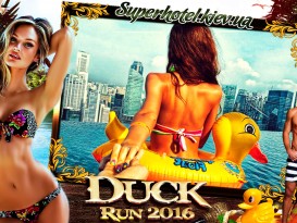 На киевском пляже "Венеция" состоится забег "Duck Run 2016".