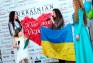 Грандіозний конкурс краси та творчості «Юна пані України 2017».